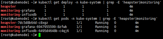 k8s流量监控组件 k8s监控平台_github_03