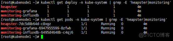 k8s流量监控组件 k8s监控平台_github_03