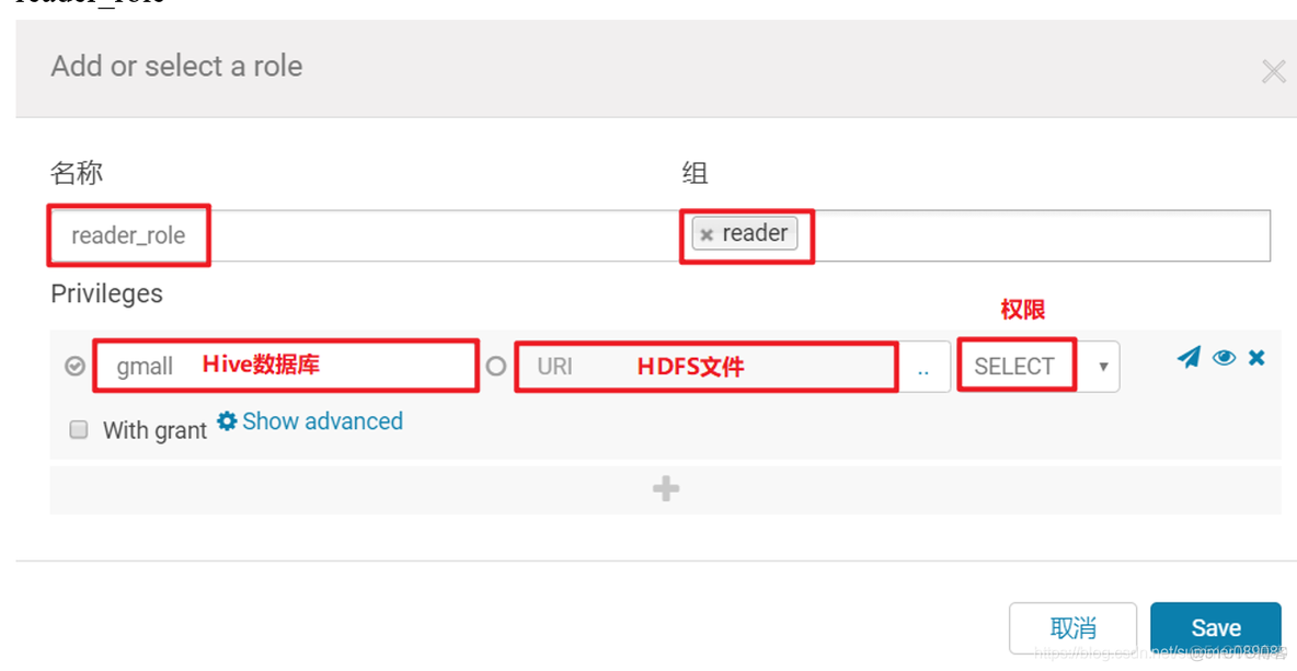 hive取前几天的数据 hive 取前一天_hive取前几天的数据_38