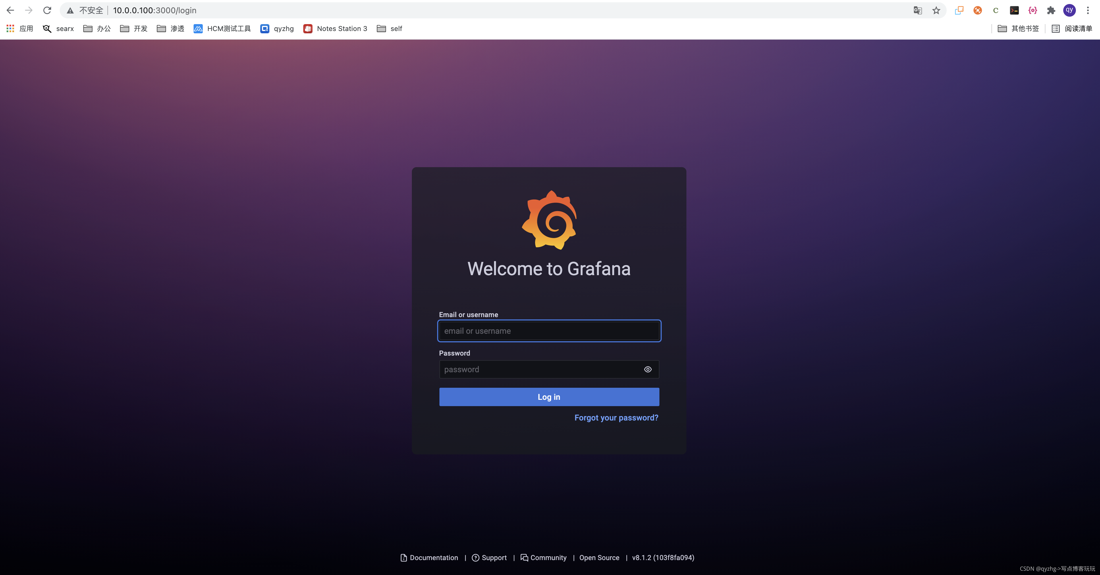 grafana 持续显示最新数据 grafana没有数据_服务器_13