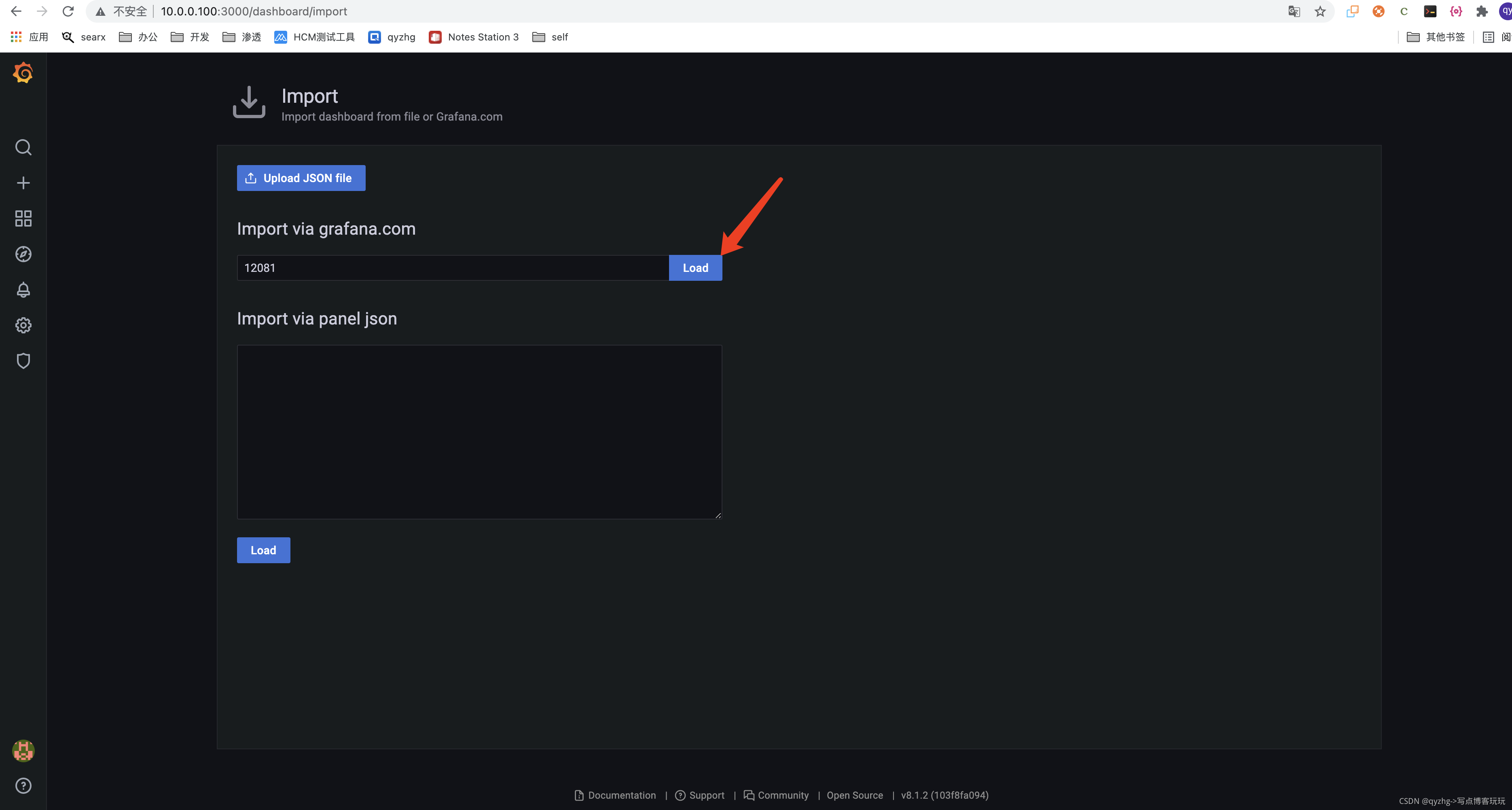 grafana 持续显示最新数据 grafana没有数据_python_19