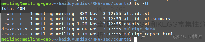 R语言求GEO基因表达量 r语言rnaseq 数据gsea分析_hg_02