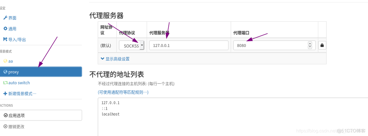 乌班图通过BIOS 乌班图系统chia_包名_09