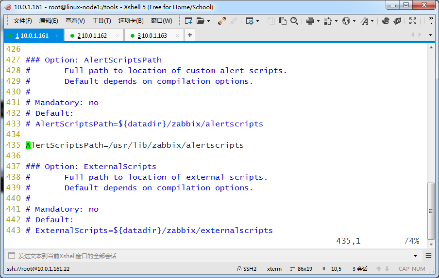 zabbix告警 disk use space zabbix告警声音怎么调_自定义_33