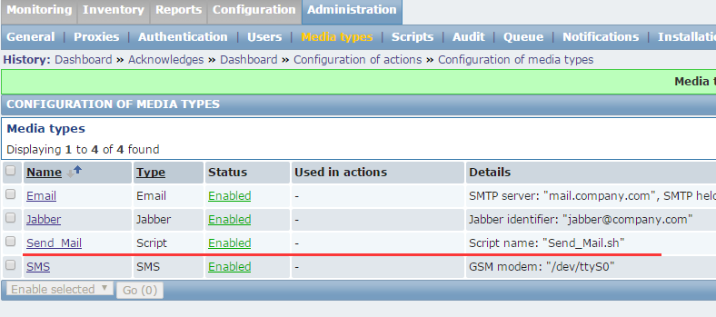 zabbix告警 disk use space zabbix告警声音怎么调_自定义_35