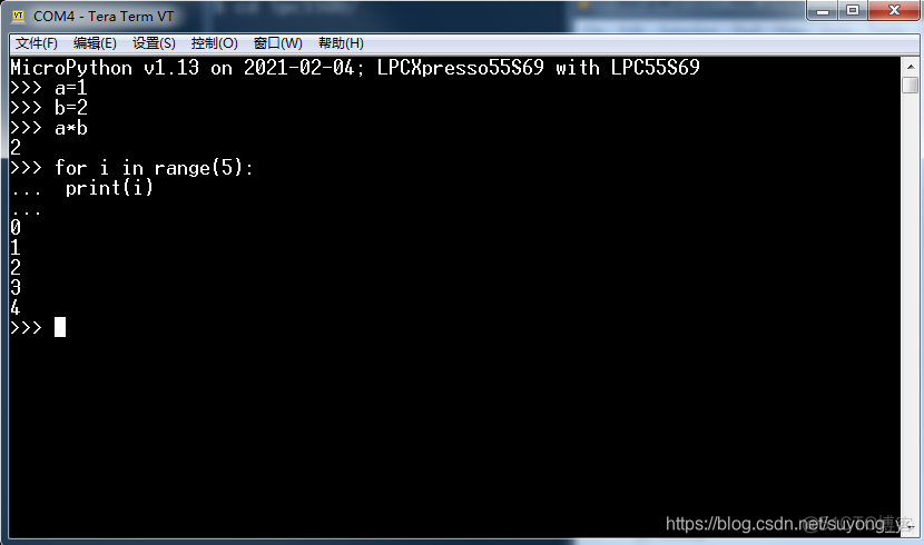 stm32移植codesys stm32移植micropython_编程语言_08