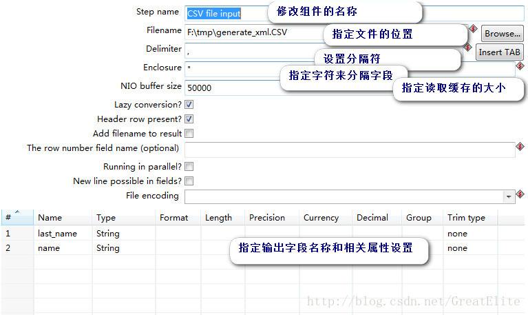 kettle rest client result 没有值 kettle repository_CSV_03