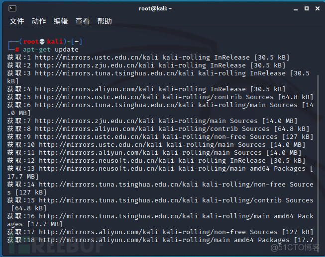 kali docker安装微信 kali搭建docker_sql