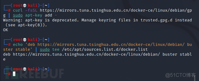 kali docker安装微信 kali搭建docker_docker_04