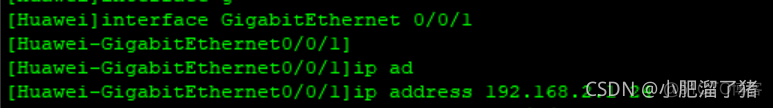 ensp 路由器ospf 路由器ID是什么 ensp路由器ip配置_静态路由_08