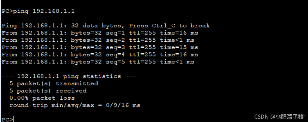 ensp 路由器ospf 路由器ID是什么 ensp路由器ip配置_静态路由_10