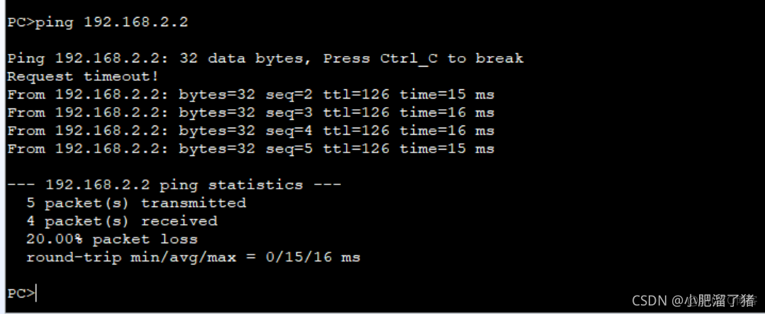 ensp 路由器ospf 路由器ID是什么 ensp路由器ip配置_静态路由_21