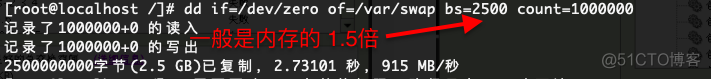 centos8登录账号黑屏后返回账号登录页面 centos7登录后黑屏_oracle 11g_18