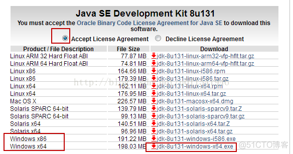 如何知道电脑上有没有装java 如何看电脑是否安装java_设置环境变量_05