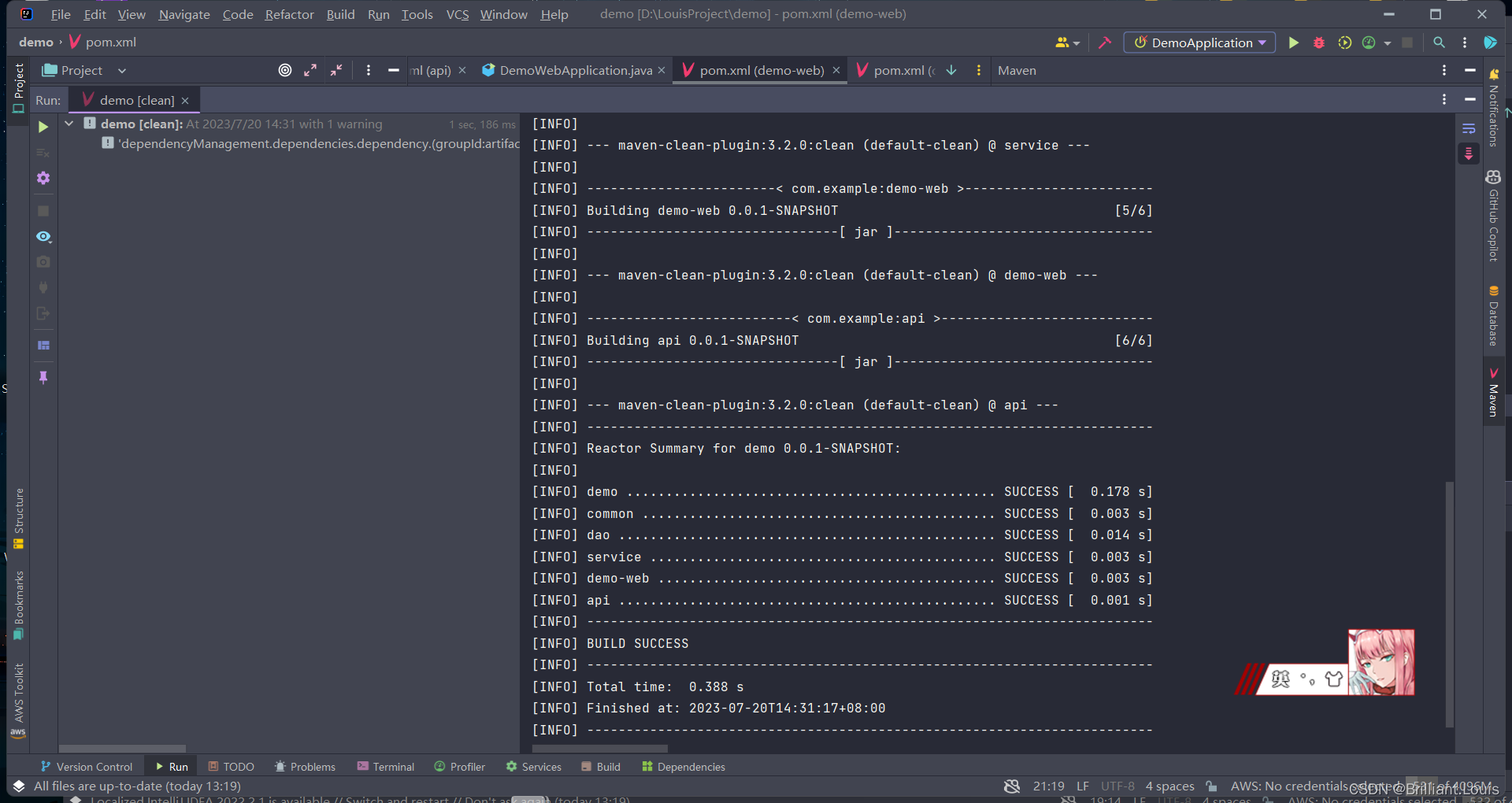 如何将一个springboot 项目作为一个模块快速合并到另外一个springboot项目里 springboot 多模块项目_spring_20