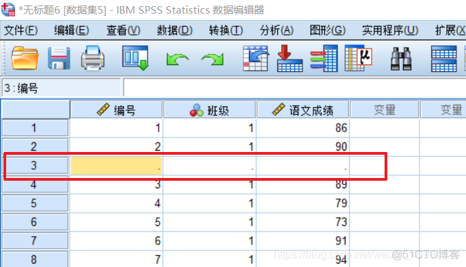 利用knn对离散型数据进行缺失值补全 spss离散缺失值怎么设置_利用knn对离散型数据进行缺失值补全_11