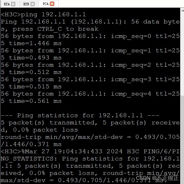 华三交换机查看ospf 华三交换机查看ospf路由_网络_03