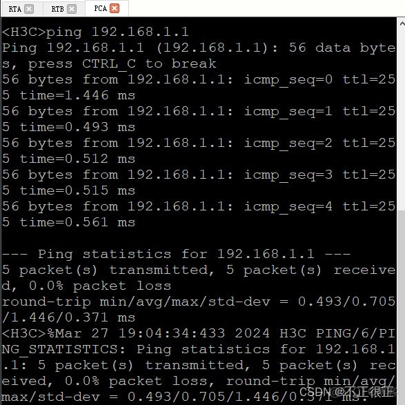 华三交换机查看ospf 华三交换机查看ospf路由_DHCP_03