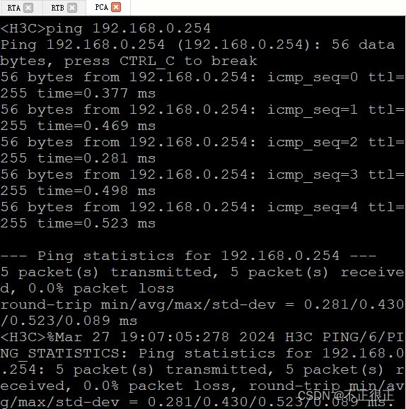 华三交换机查看ospf 华三交换机查看ospf路由_IP_04