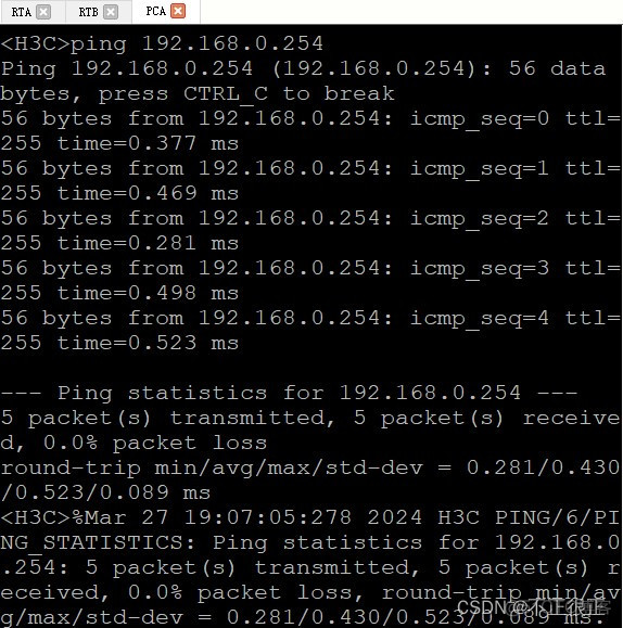 华三交换机查看ospf 华三交换机查看ospf路由_网络_04