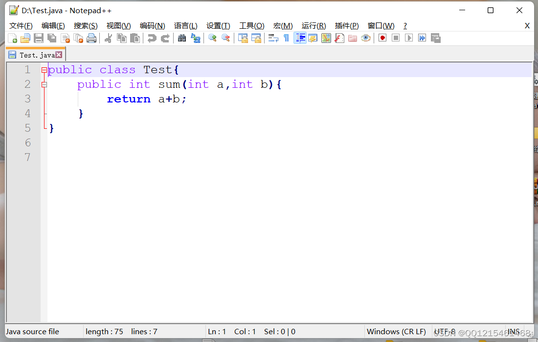 shell_exec函数调用python例子 shell中调用python_java_15