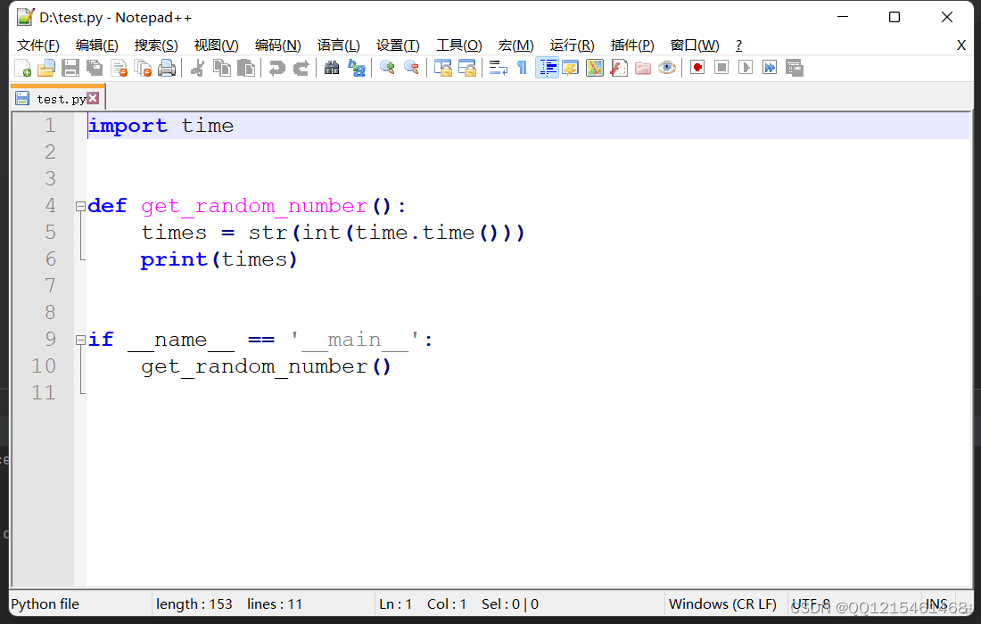 shell_exec函数调用python例子 shell中调用python_jmeter_18