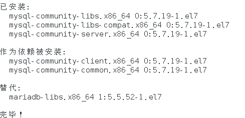 mysql8 免安装版本卸载如何彻底删除 mysql8卸载干净_mysql