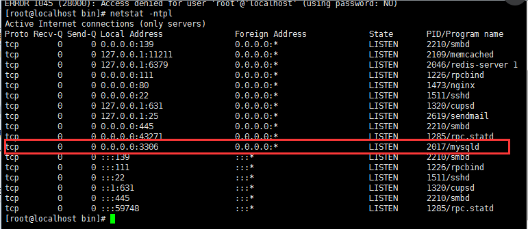 mysql8 免安装版本卸载如何彻底删除 mysql8卸载干净_数据库_06