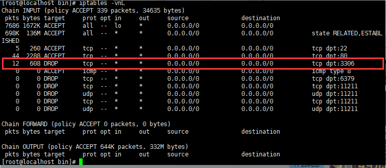 mysql8 免安装版本卸载如何彻底删除 mysql8卸载干净_数据库_07