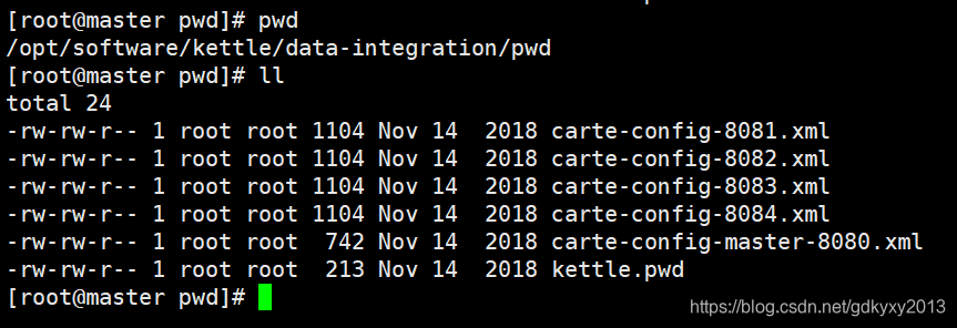 kettle java代码 lib kettle配置jdk_数据库_19