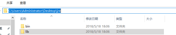 jnlp软件怎么用java打不开了 java打开jnlp无法加载资源_Java_05