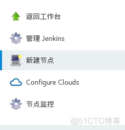 jenkins配置Ansible 插件 jenkins ansible部署微服务_git_41