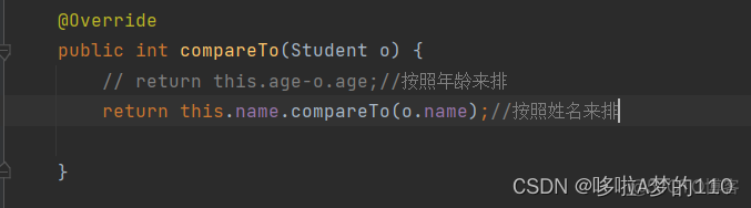 java timestamp 比较两个日期的大小 java比较两个时间的大小_ide_03