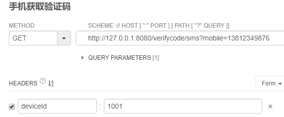 Springboot 校核Token是否过期 spring token认证_ooc_04