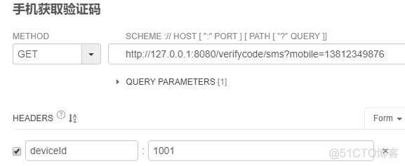 Springboot 校核Token是否过期 spring token认证_ooc_04