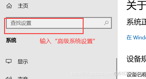 PC终端软件架构设计 终端应用软件_android studio_06