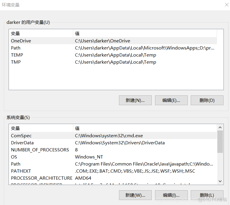 PC终端软件架构设计 终端应用软件_android studio_10