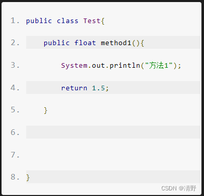 头歌java面相对象基础答案 头歌java面向对象_构造方法