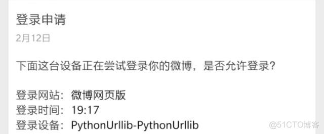 登录账号mysql 登录账号密码_json_15