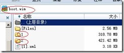 windows server 安装 mysql windows server 安装网卡驱动_操作系统_02