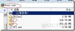 windows server 安装 mysql windows server 安装网卡驱动_加载_02