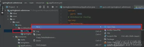 vue项目怎么部署到springboot项目里 springboot 和vue项目怎么部署_java_11