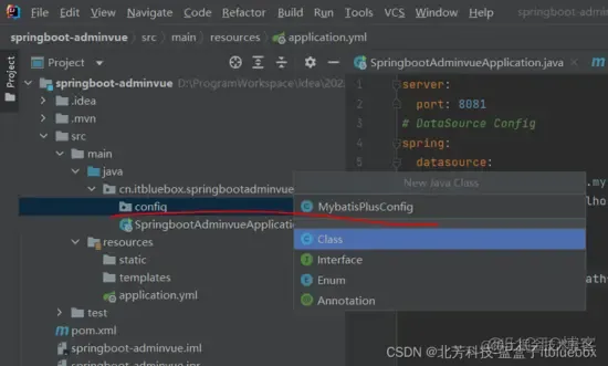 vue项目怎么部署到springboot项目里 springboot 和vue项目怎么部署_mysql_12