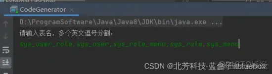 vue项目怎么部署到springboot项目里 springboot 和vue项目怎么部署_java_23