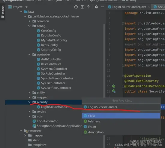 vue项目怎么部署到springboot项目里 springboot 和vue项目怎么部署_自定义_82