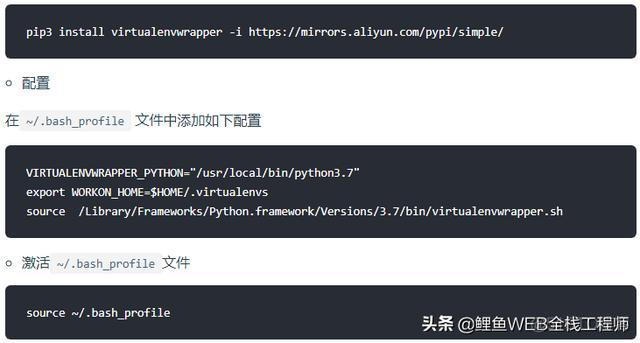 python3安装HTMLTestRunner和使用 python下载html文件_协同程序