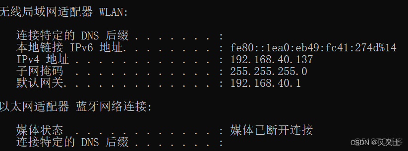 python tcp客户端重连 python socket断线重连_客户端