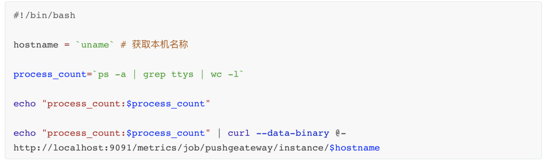 prometheus监控jvm CPU使用率 prometheus snmp监控_java_08