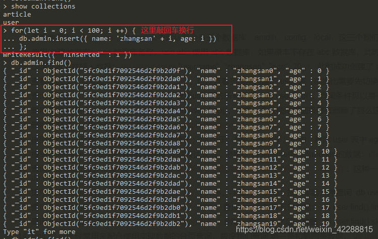 mongodb 查看数据库空间大小 mongodb查看数据库列表_mongodb 查看数据库空间大小_06