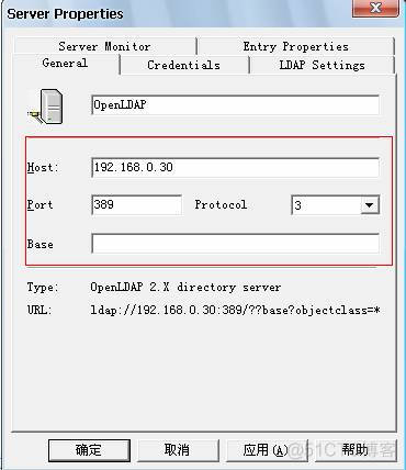 ldap to ldap sync 脚本 ldap教程_System